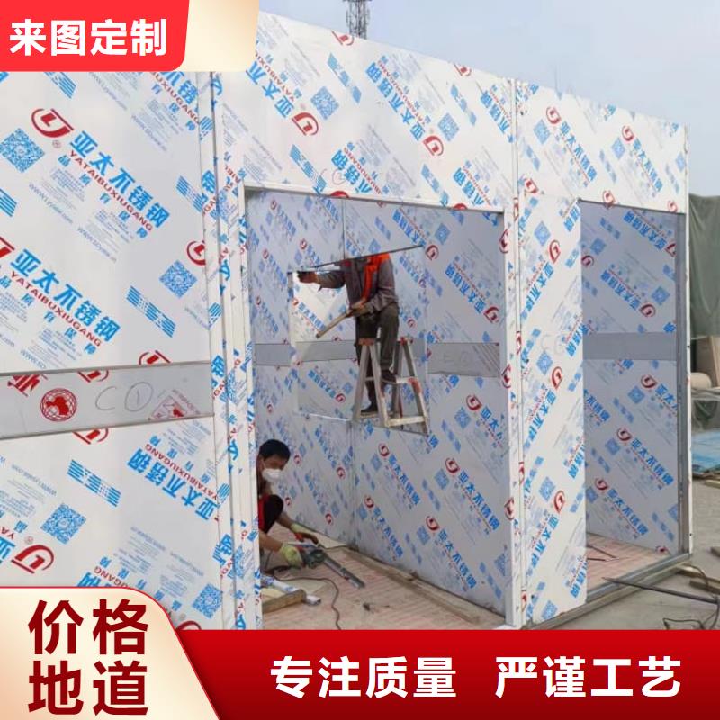 移動式鉛房有優(yōu)惠