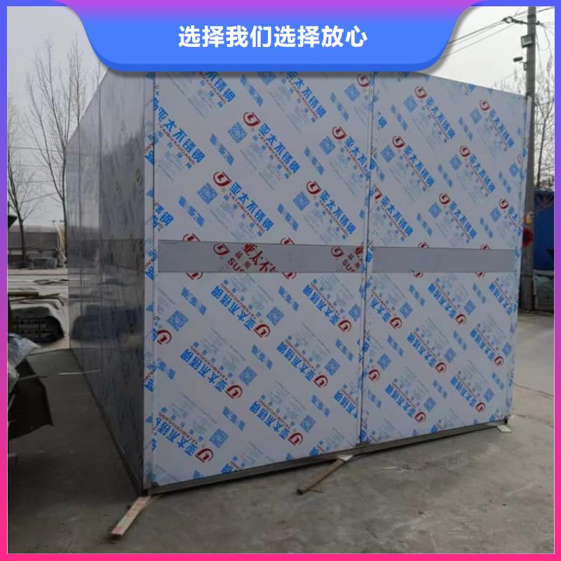 發(fā)貨速度快的防輻射不銹鋼鉛房經(jīng)銷商