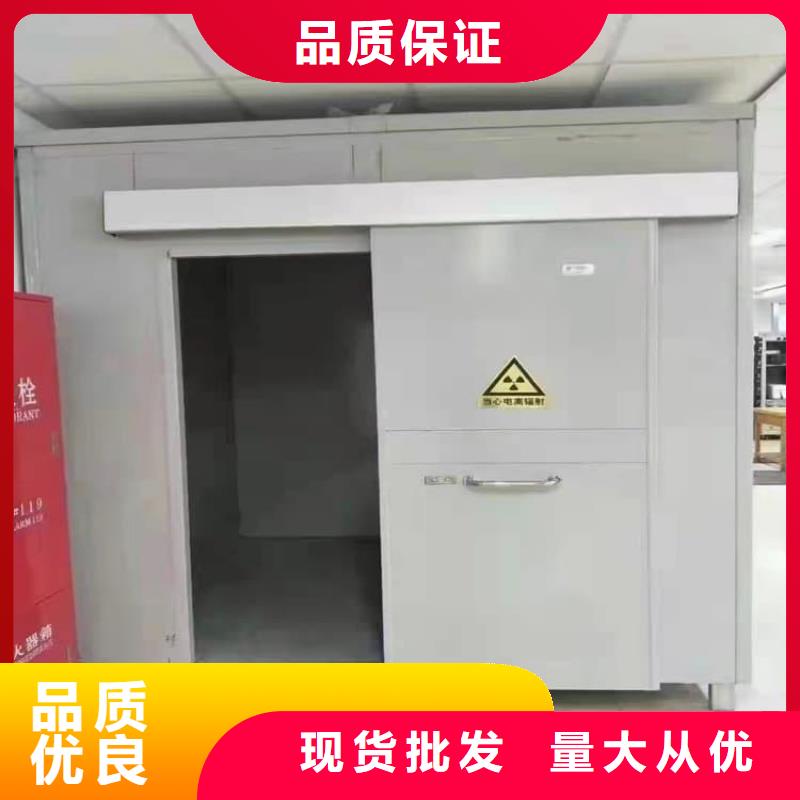移動式鉛房有優(yōu)惠