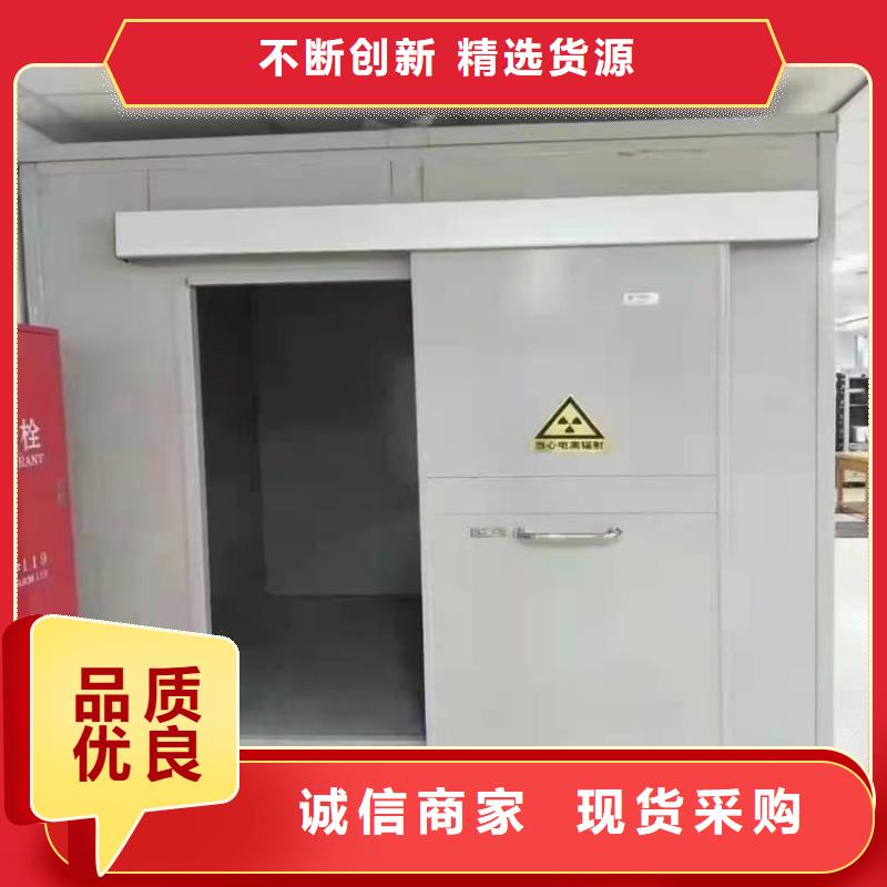 移動式鉛房、移動式鉛房生產(chǎn)廠家_大量現(xiàn)貨