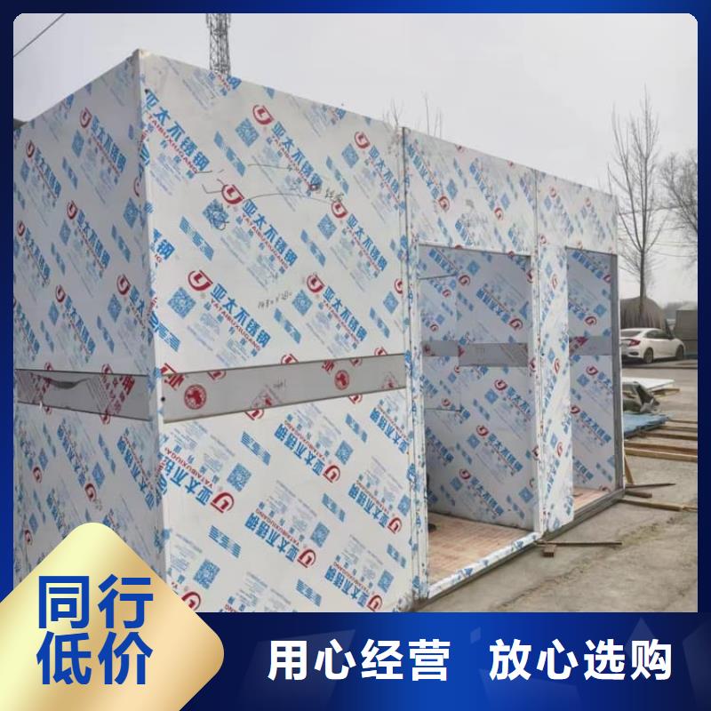 工業(yè)探傷鉛房批發(fā)零售