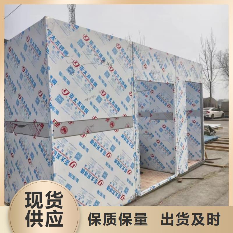 可拆卸移動(dòng)鉛房、可拆卸移動(dòng)鉛房廠家直銷-找宏興射線防護(hù)工程有限公司
