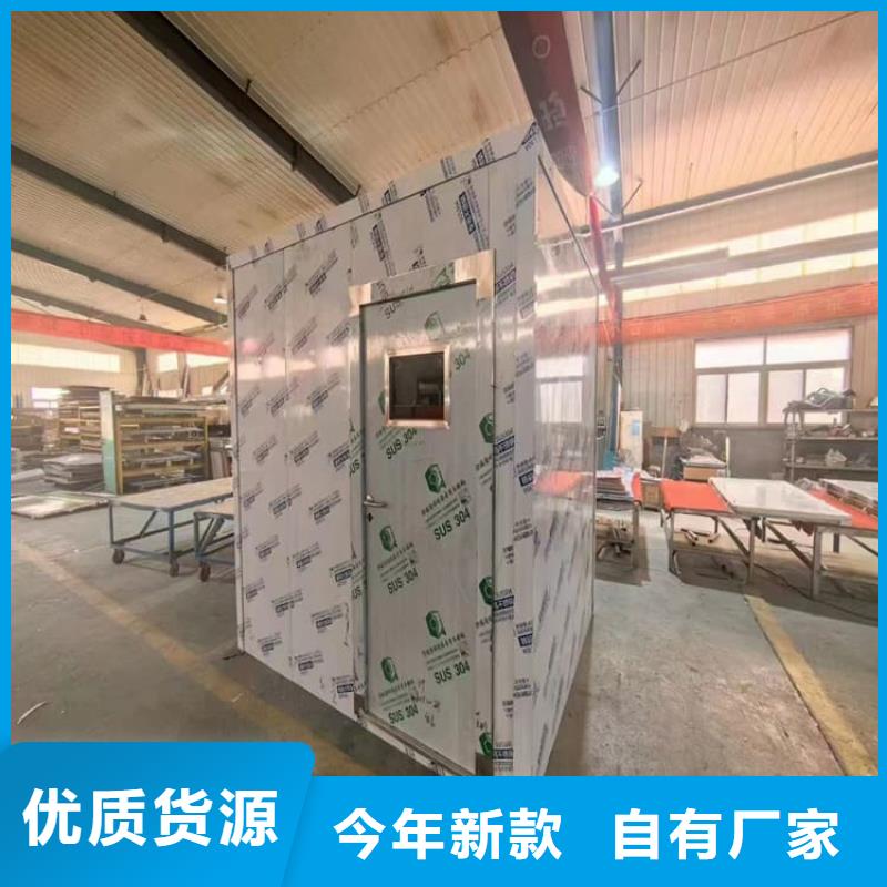 可定制的工業(yè)探傷鉛房實體廠家