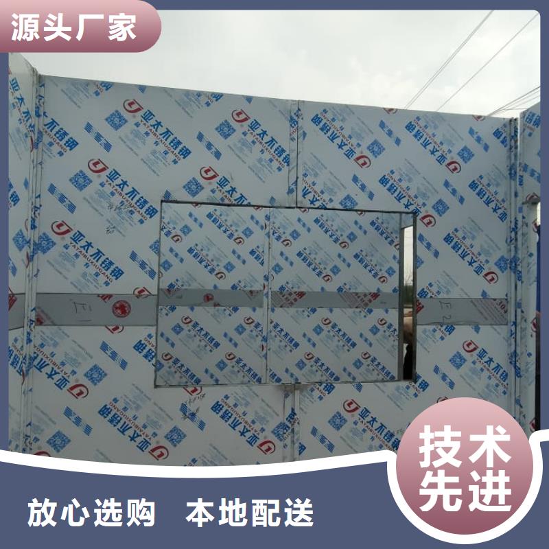 射线屏蔽探伤室欢迎询价
