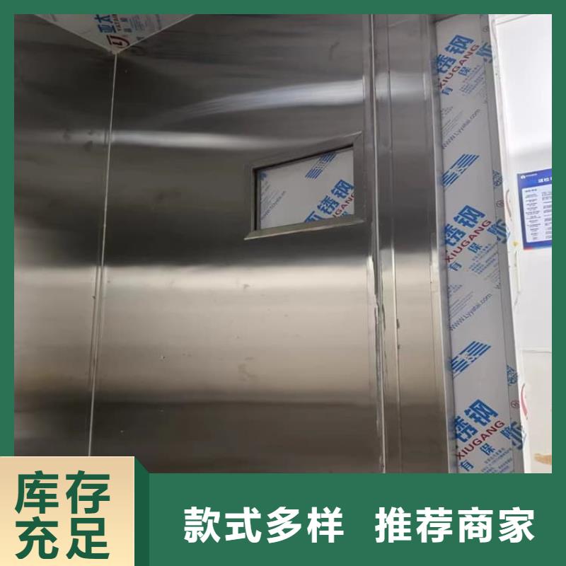 工業(yè)防護(hù)探傷鉛房-實(shí)力企業(yè)