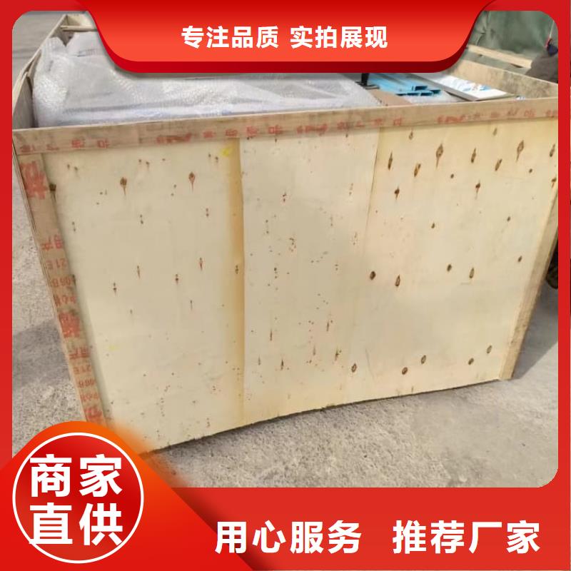 發(fā)貨速度快的防輻射不銹鋼鉛房經(jīng)銷商