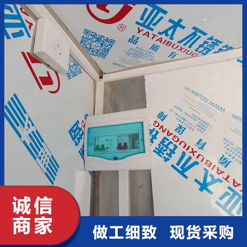 工業(yè)探傷鉛房批發(fā)零售