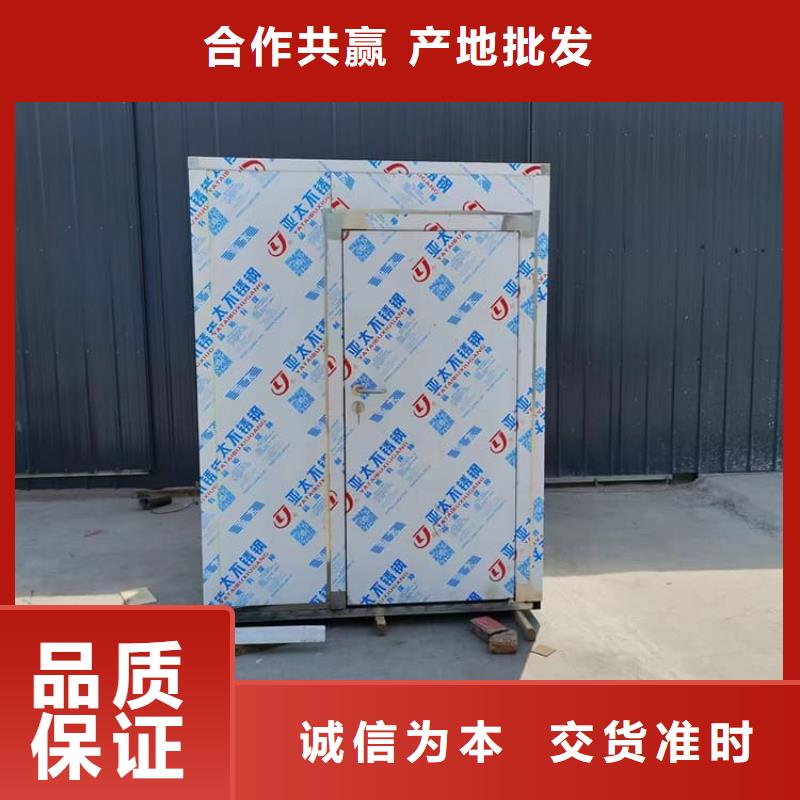 批發(fā)CT室鉛房_廠家/供應(yīng)