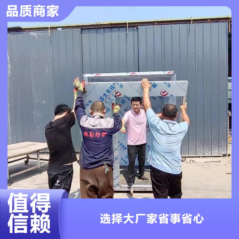 可拆卸移動(dòng)鉛房、可拆卸移動(dòng)鉛房廠家直銷-找宏興射線防護(hù)工程有限公司