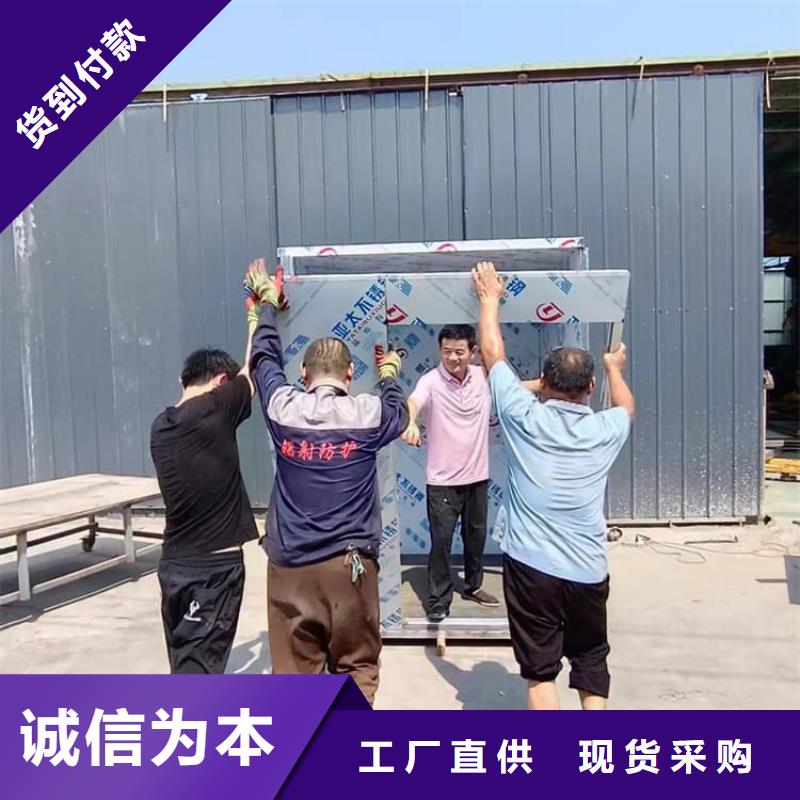 移動(dòng)式鉛房免費(fèi)設(shè)計(jì)