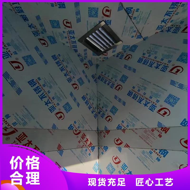 工業(yè)防護(hù)探傷鉛房-實(shí)力企業(yè)