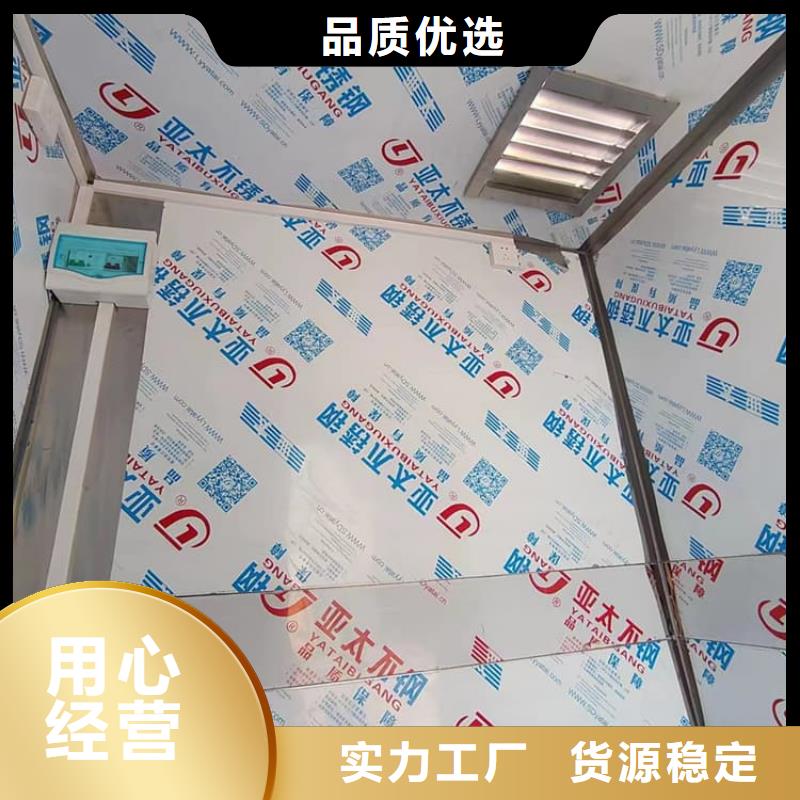 常年供應(yīng)可拼裝防輻射鉛房-報(bào)量