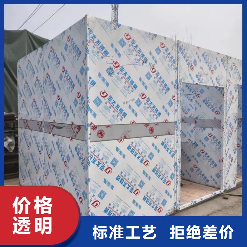 2025專注品質(zhì)##射線防護鉛房##質(zhì)量保證