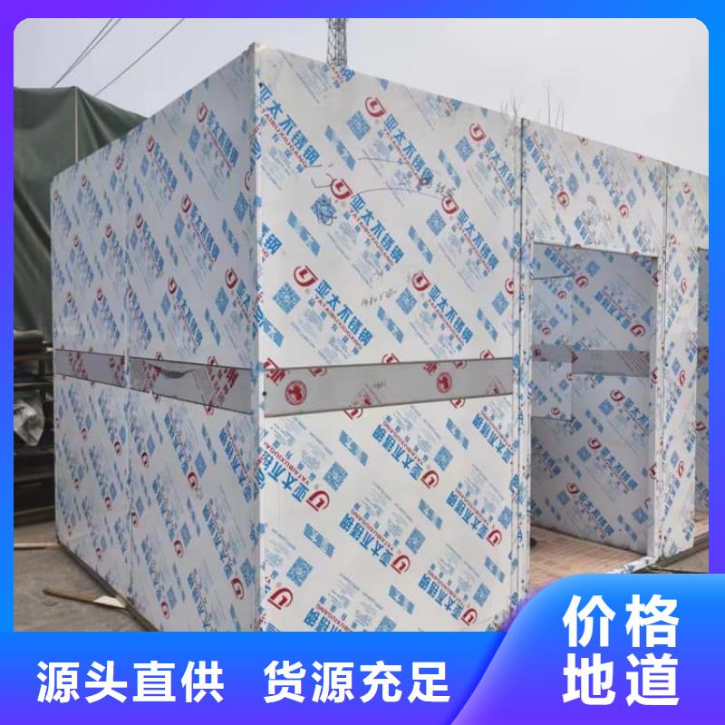 定制工業(yè)探傷鉛房_誠信廠家