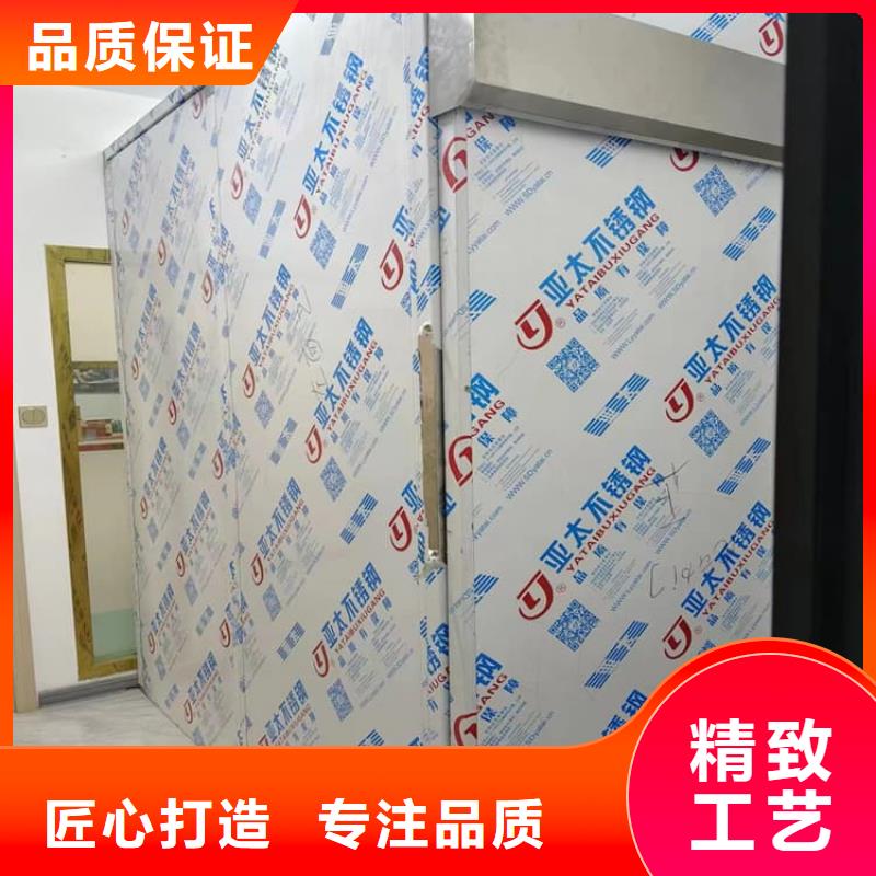 工業(yè)探傷鉛房批發(fā)零售