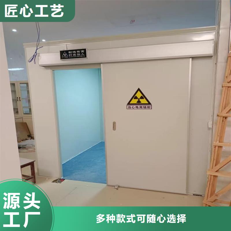 批發(fā)CT室鉛房_廠家/供應(yīng)
