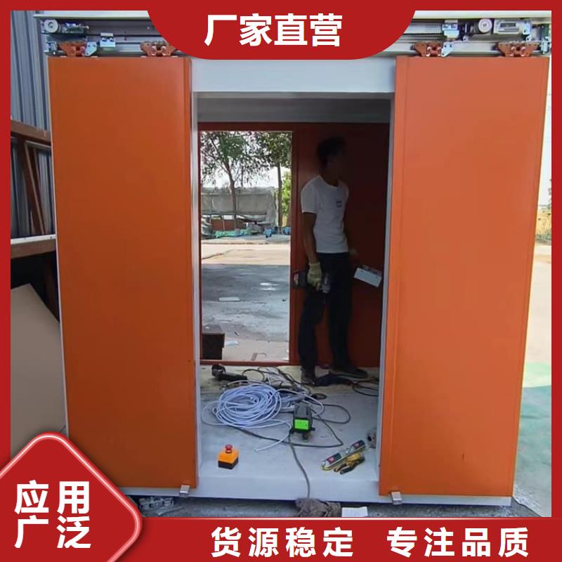 品牌的移動(dòng)式鉛房公司