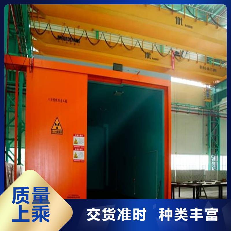 防輻射鉛房價格實惠