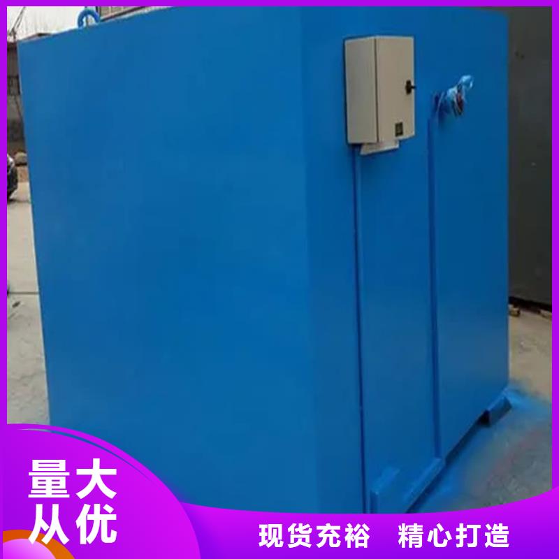 移動式鉛房有優(yōu)惠