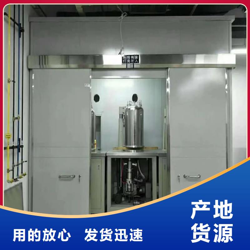 工業(yè)防護(hù)探傷鉛房-實(shí)力企業(yè)