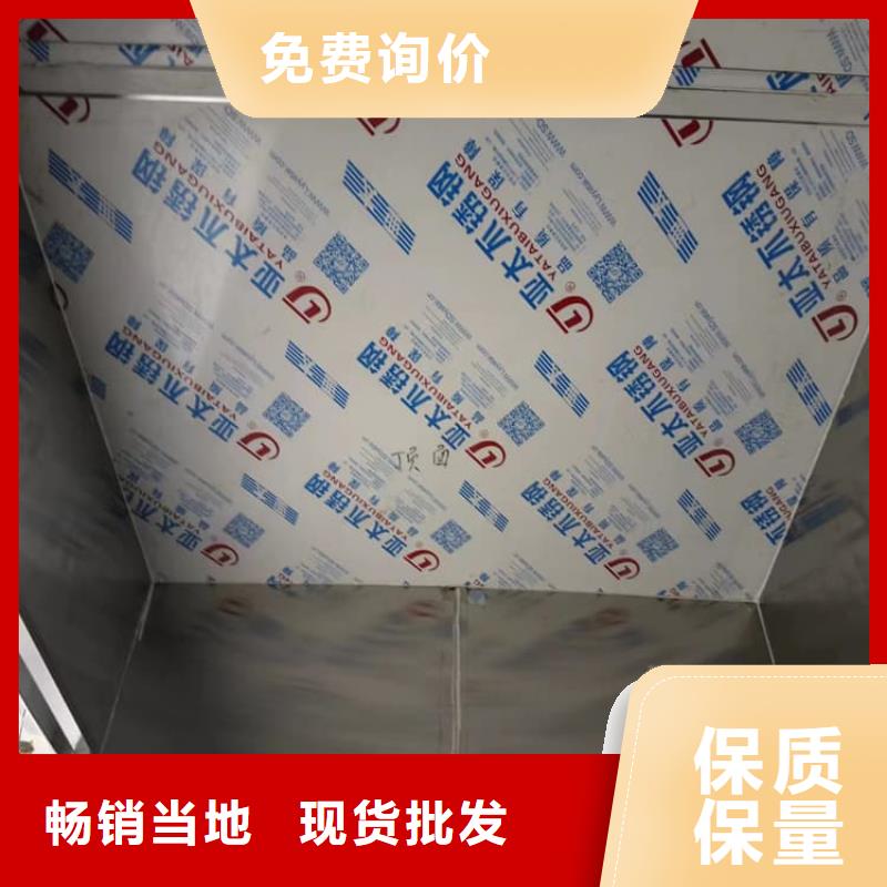 DR室鉛房實(shí)力廠商