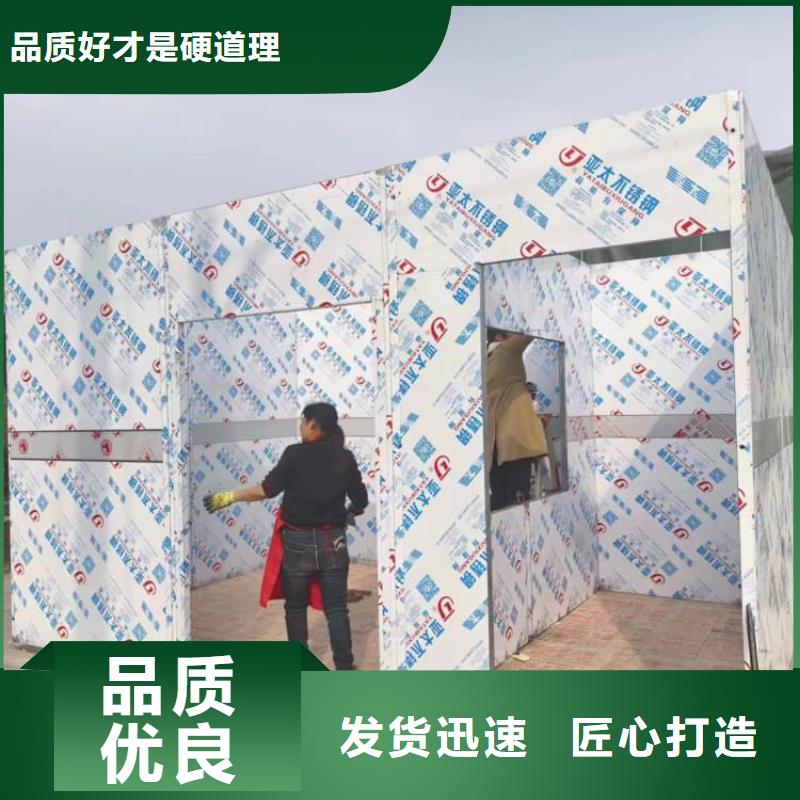 檢查鉛房供應(yīng)商 檢查鉛房廠家