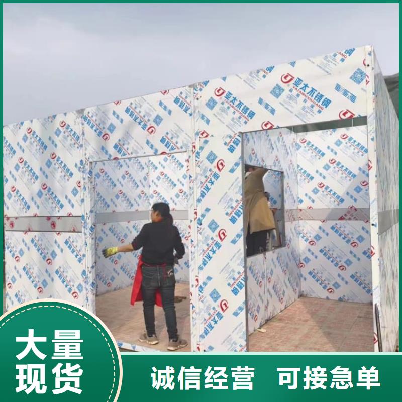 DR室鉛房實(shí)力廠商