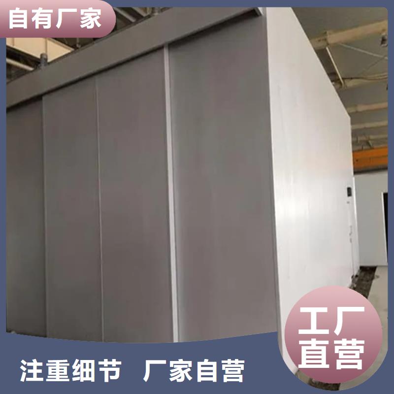 DR室鉛房實(shí)力廠商