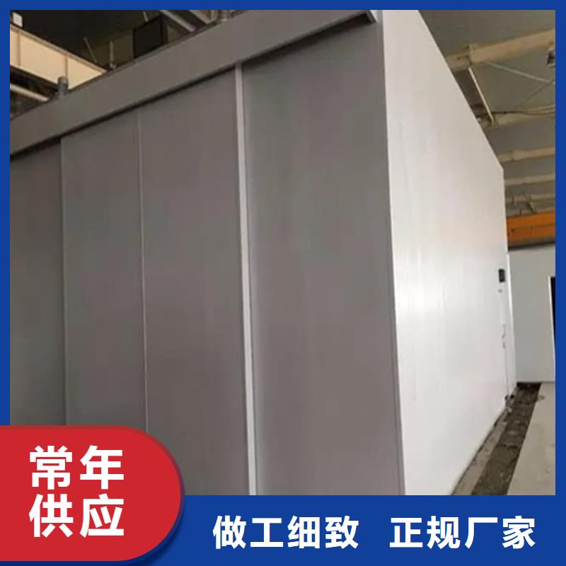 牙科鉛房-來電訂購