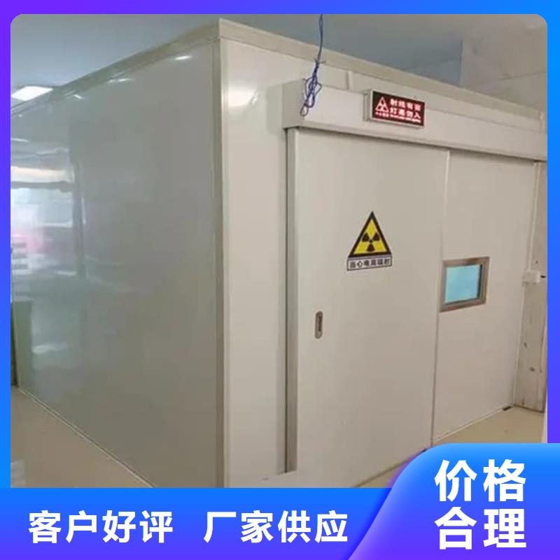 DR室鉛房實(shí)力廠商