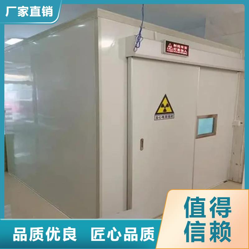 拍片鉛房?jī)r(jià)格低出貨快