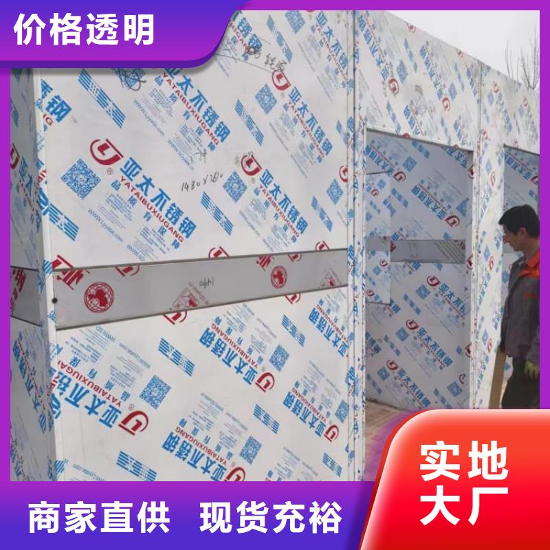 拍片鉛房?jī)r(jià)格低出貨快