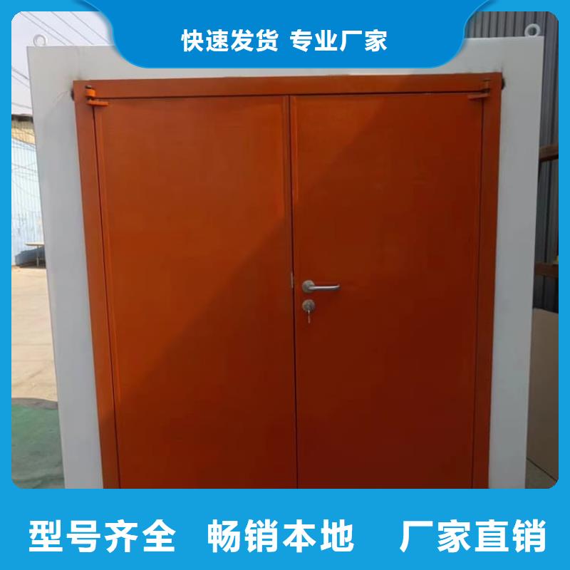 牙科鉛房-來電訂購