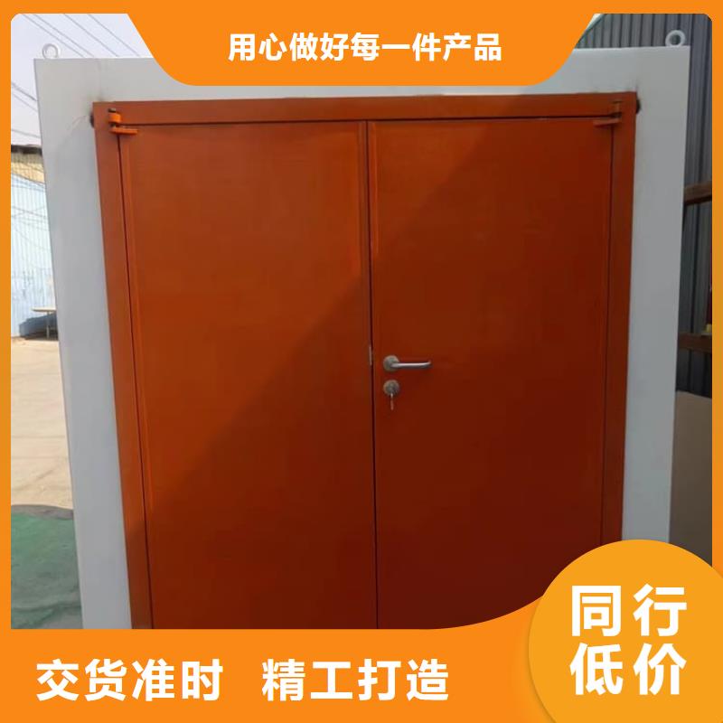 常年供應(yīng)可拼裝防輻射鉛房-報(bào)量