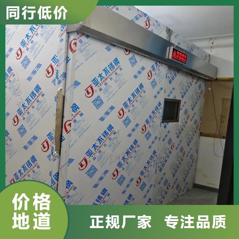 常年供應(yīng)可拼裝防輻射鉛房-報(bào)量
