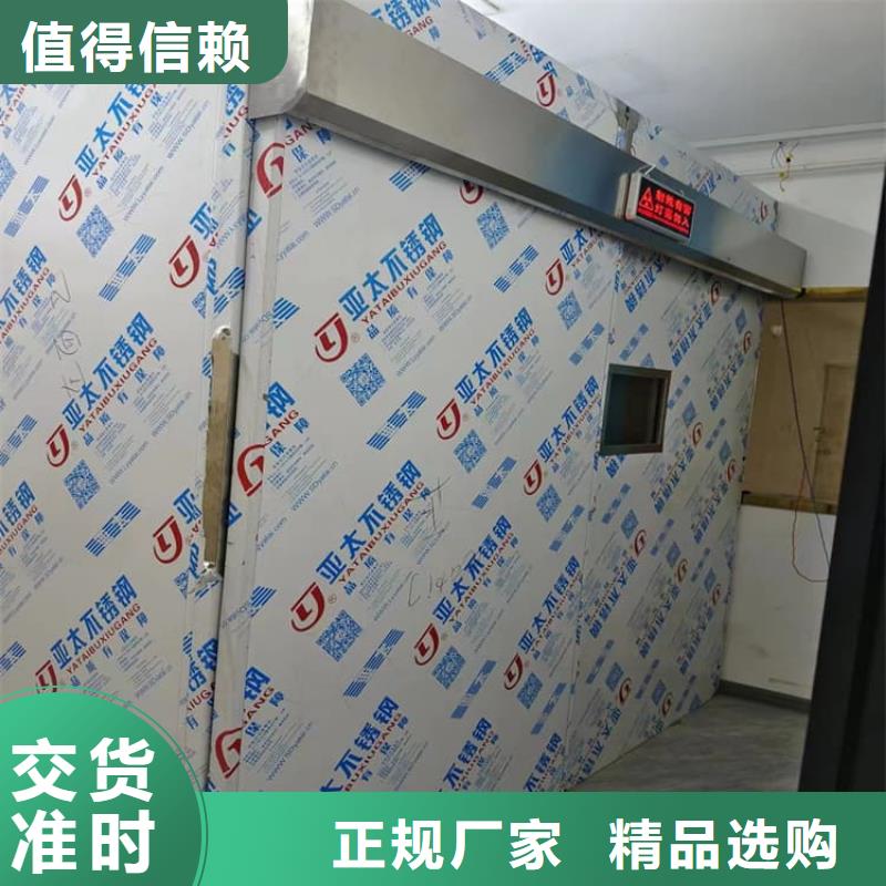 拍片鉛房?jī)r(jià)格低出貨快
