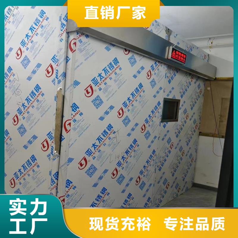 2025專注品質(zhì)##射線防護鉛房##質(zhì)量保證