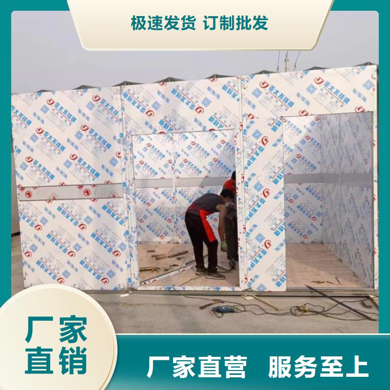 牙科鉛房-來電訂購
