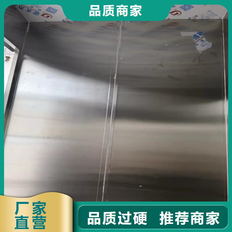 射线屏蔽探伤室欢迎询价