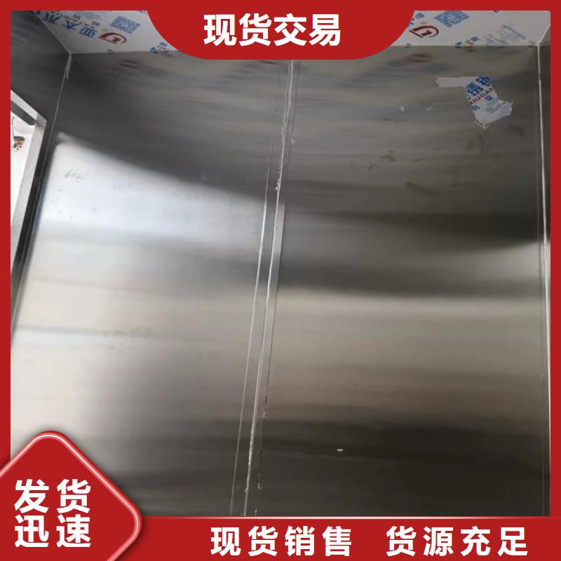 拍片鉛房-拍片鉛房出貨快