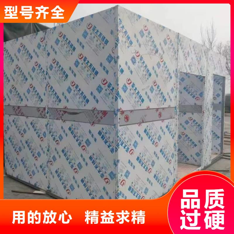 拍片鉛房-拍片鉛房出貨快