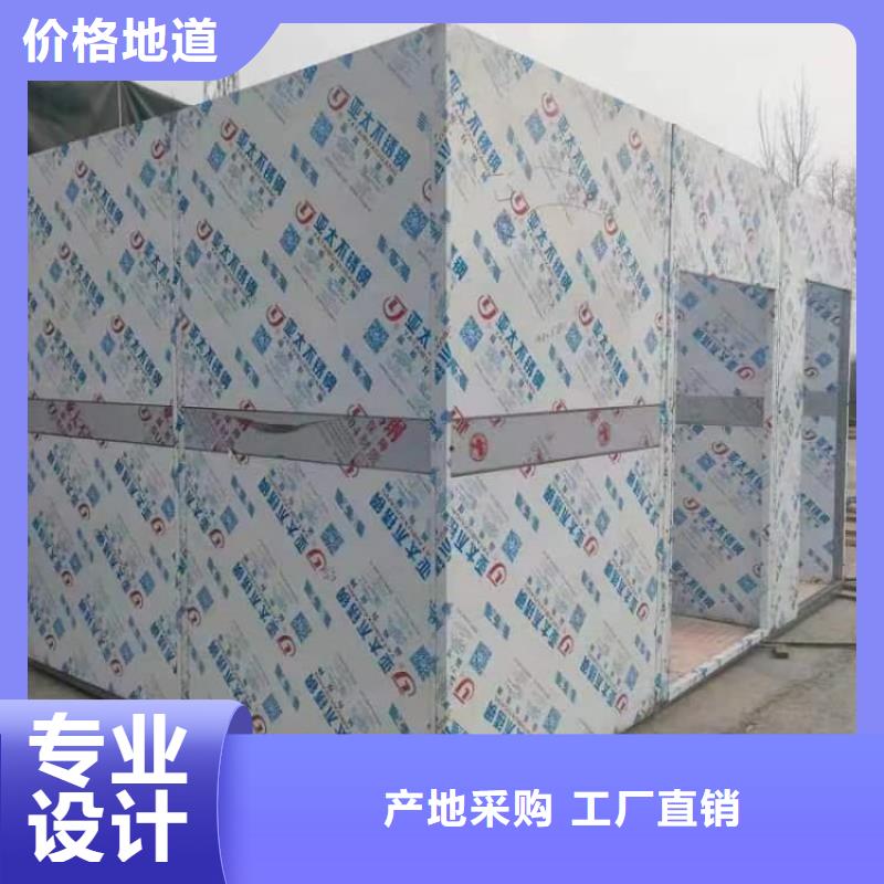 牙科鉛房-來電訂購