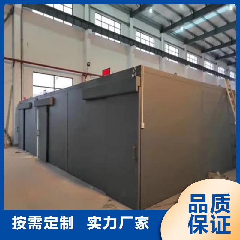 工業(yè)探傷鉛房批發(fā)零售