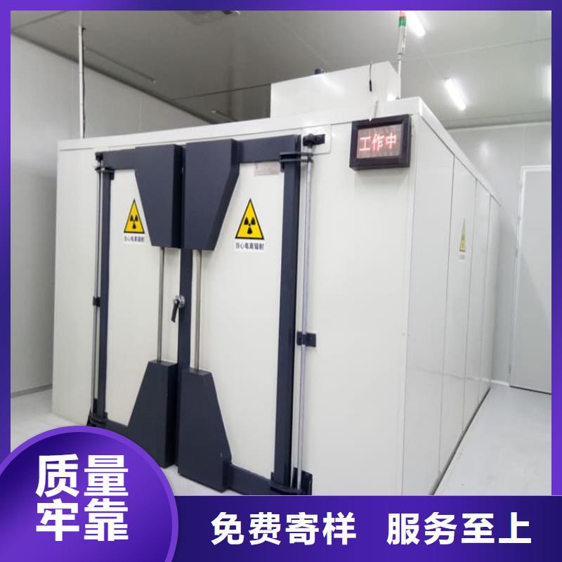 檢查鉛房多年經(jīng)驗(yàn)