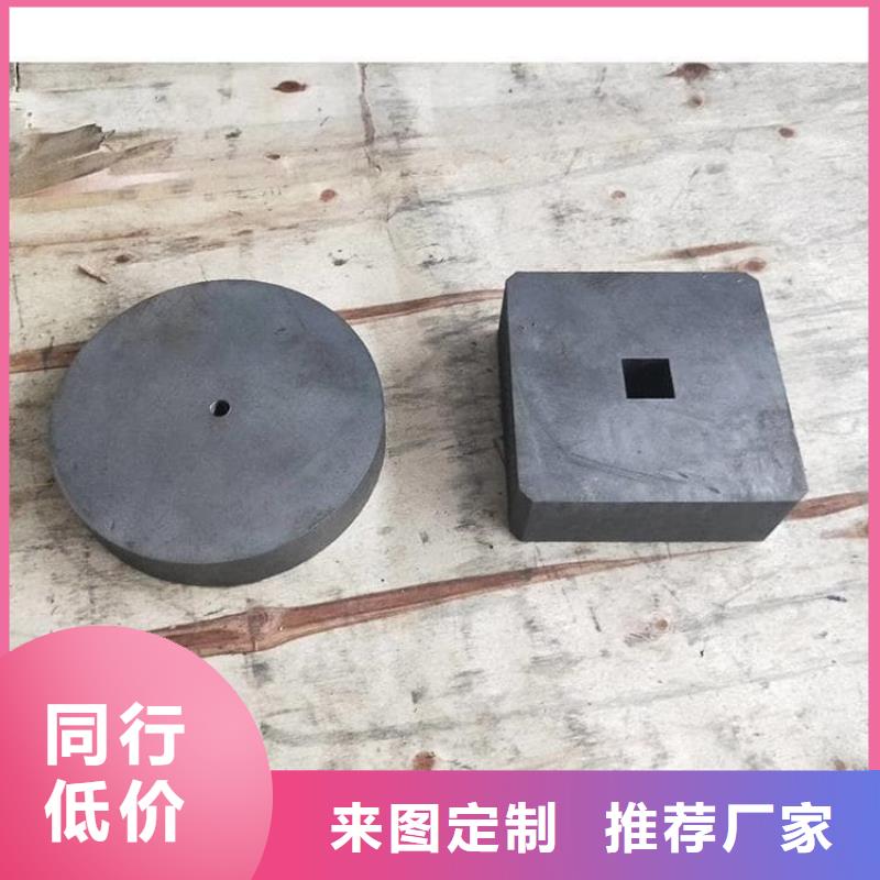 國標(biāo)鉛塊多規(guī)格可選擇