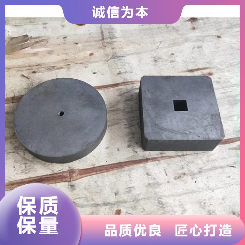 高精度鉛塊【優(yōu)惠促銷】