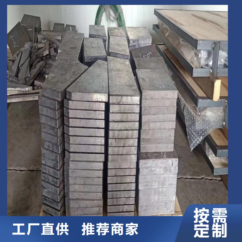 工業(yè)墻體防輻射鉛塊質(zhì)量好的廠家