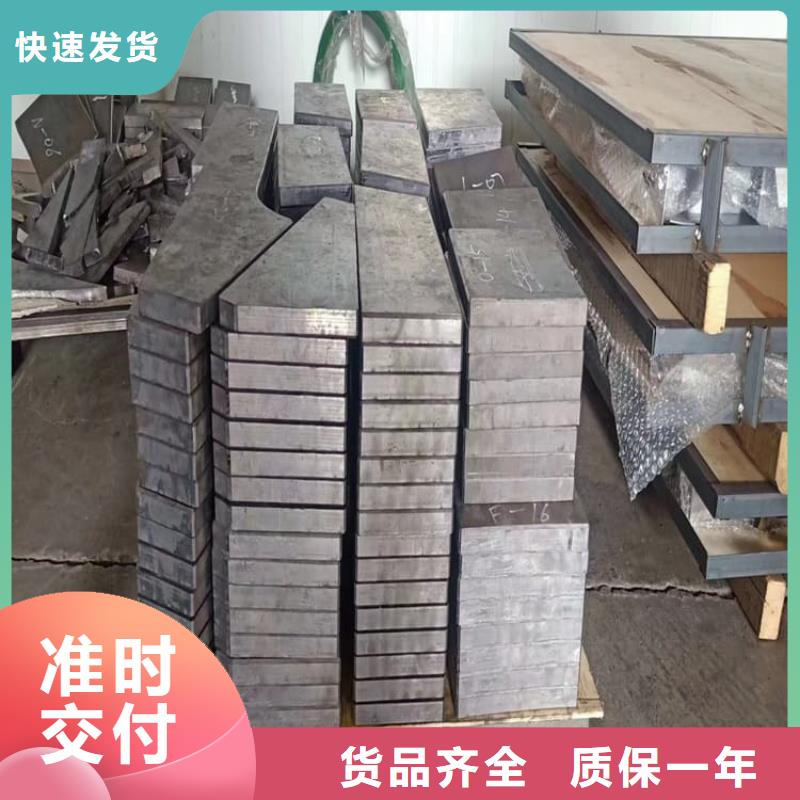 高純鉛塊暢銷全省