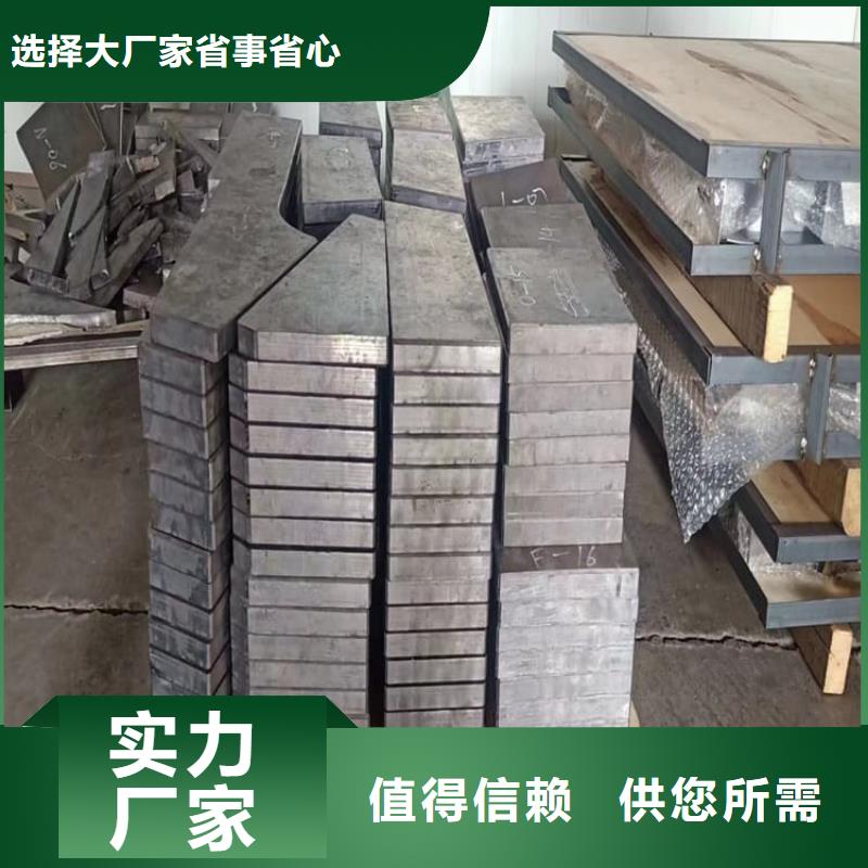 工業(yè)墻體防輻射鉛塊-熱銷