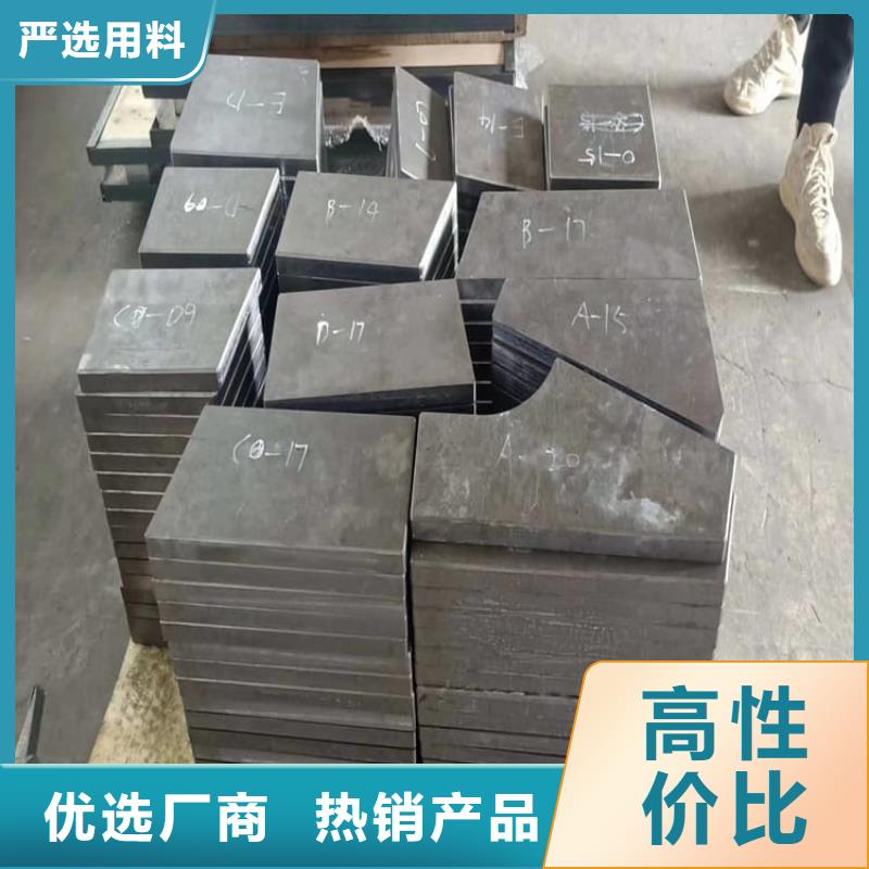 供應擠壓工業(yè)配重鉛塊_優(yōu)質(zhì)廠家